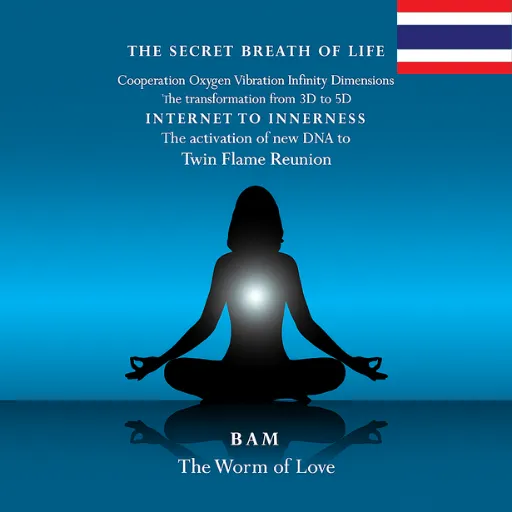 The Secret Breath of Life PDF Thai